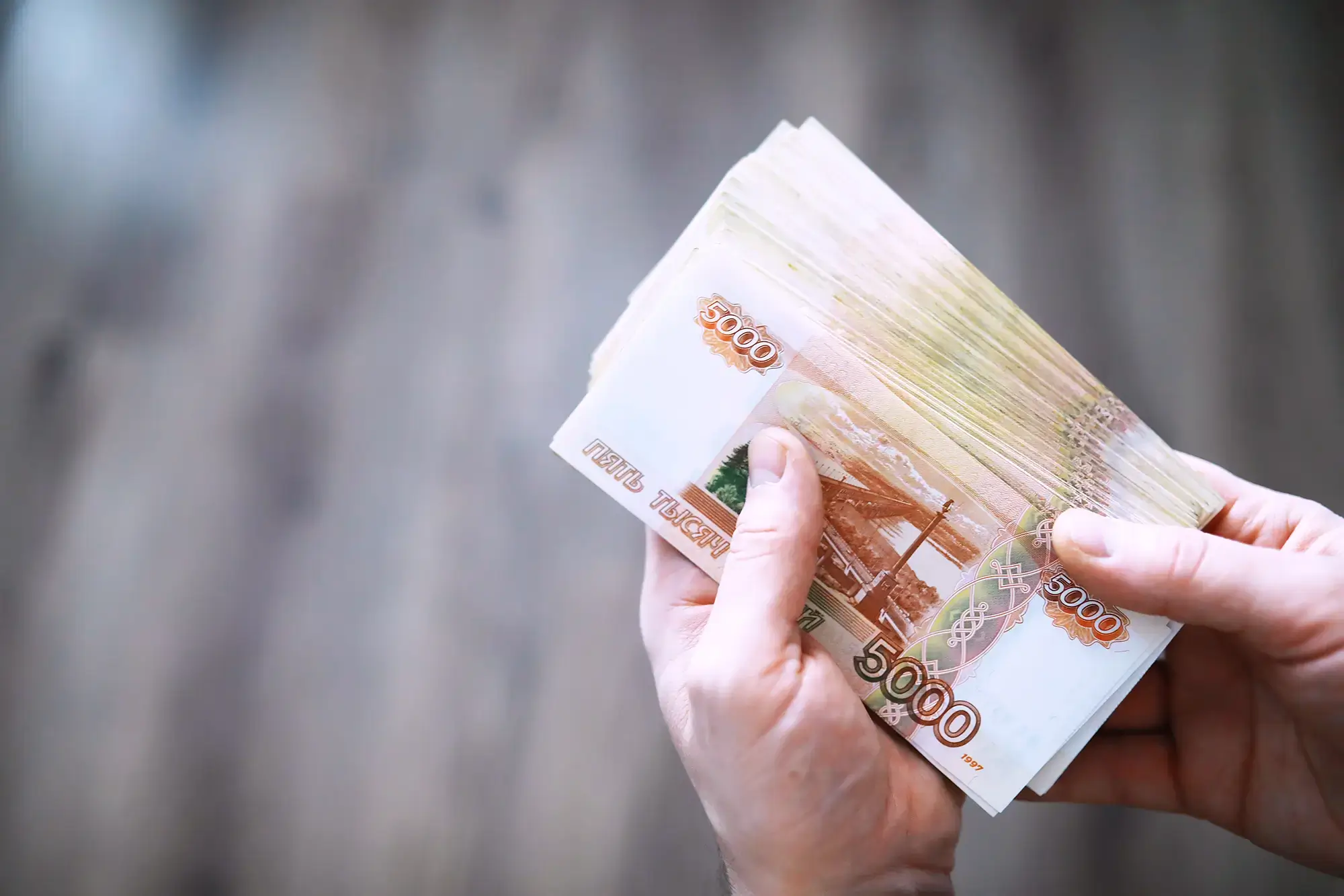 آخرین قیمت روبل روسیه با خدمات صرافی روس‌ مارکت